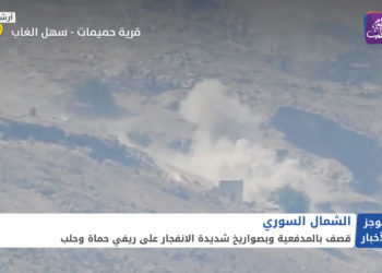 موجز أخبار العاشرة 30 07 2021