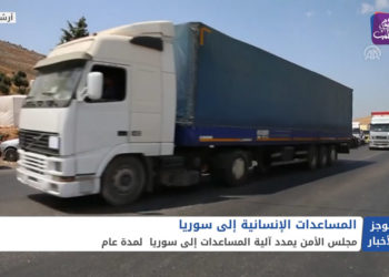 موجز العاشرة 10 07 2021