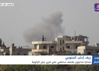 موجز العاشرة 03 07 2021