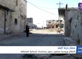 موجز أخبار الحادية عشرة 12 07 2021