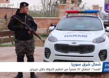 موجز أخبار الرابعة  09 07 2021