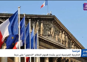 موجز أخبار الرابعة 31 07 2021