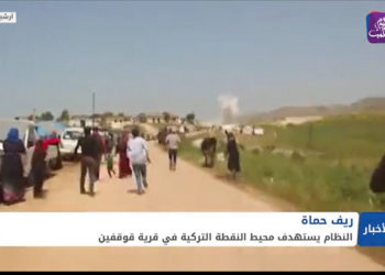 موجز أخبار الرابعة 07 07 2021