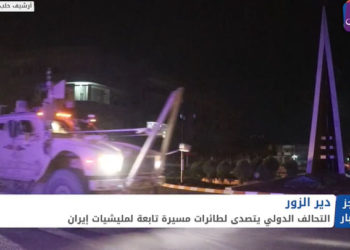 موجز أخبار السابعة 07 07 2021