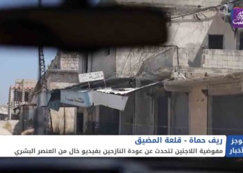 موجز أخبار السابعة 11 07 2021