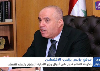 موجز أخبار الرابعة 12 07 2021