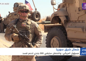 موجز أخبار  الرابعة 28 07 2021