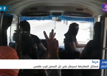 موجز أخبار الرابعة 29 07 2021