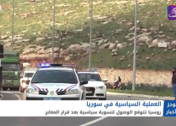 موجز أخبار الرابعة 14 07 2021