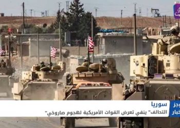 موجز  الرابعة 05 07 2021