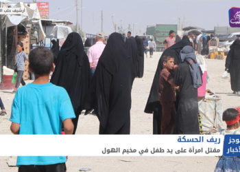 موجز السابعة 14 07 2021