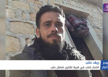 موجز أخبار السابعة 26 07 2021