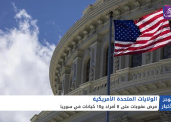 موجزأخبار السابعة 28 07 2021