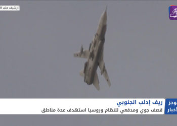 موجزأخبار السابعة 29 07 2021