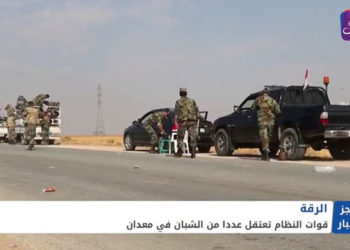 موجزأخبار السابعة 10 07 2021