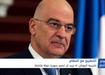 موجز العاشرة 18 07 2021