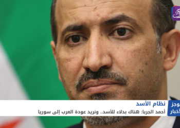 موجز الواحدة 18 07 2021