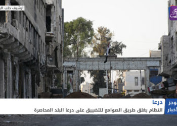 موجز الواحدة 04 07 2021