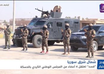 موجز أخبار الرابعة 19 07 2021