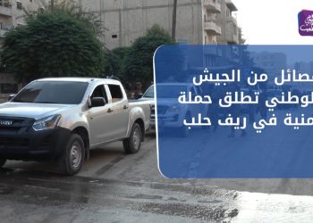 نشرة أخبار المساء 15 07 2021 وفيها: النظام يصعد في إدلب