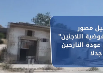 نشرة أخبار المساء 11 07 2021 وفيها: رفع أسعار مواد أساسية في مناطق النظام