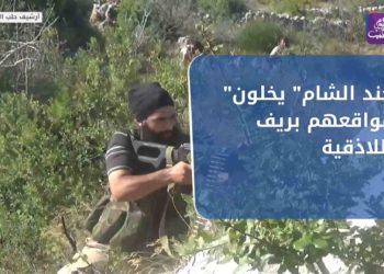 نشرة أخبار المساء 16 07 2021 وفيها: “جند الشام” يخلون مواقعهم بريف اللاذقية