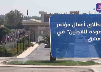 نشرة أخبار المساء 26 07 2021 وفيها: جرحى مدنيون جراء قصف على عفرين