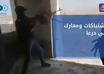 نشرة أخبار المساء 29 07 2021 وفيها: اشتباكات ومعارك في درعا