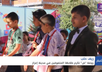 نشرة أخبار المنتصف 13 07 2021 وفيها: المونيتور: ميليشيات إيران تشكل خطراً على روسيا في سوريا