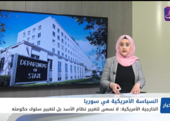 نشرة أخبار المنتصف 10 07 2021 وفيها: مجلس الأمن يجدد آلية إيصال المساعدات إلى سوريا