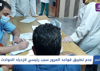 نشرة أخبار المنتصف 05 07 2021 وفيها: أطنان من المواد الكيماوية تدخل سوريا قبل أعوام