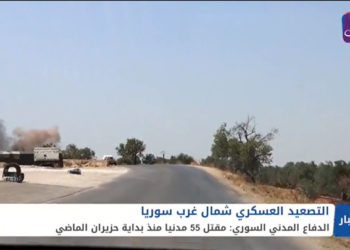 نشرة أخبار المنتصف 08 07 2021 وفيها: اختتام الجولة الـ 16 من مباحثات أستانا