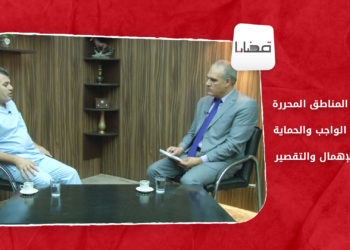 قضايا – مشافي المناطق المحررة بين أداء الواجب والحماية وتهم الإهمال والتقصير