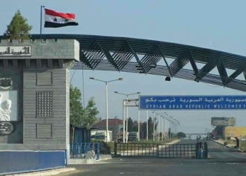 الأردن تغلق معبر نصيب الحدودي مع النظام
