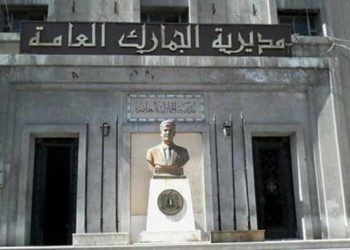 اعتقال مسؤول في جمارك النظام بسبب عمله في التهريب