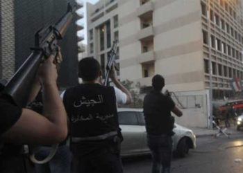 سفارة النظام تعلق على نبأ اختطافها خمسة مواطنين سوريين