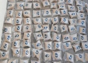 نظام الأسد يندد بافتتاح مكتب لـ”لإدارة الذاتية” في جنيف