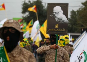 اغتيال رئيس مفرزة الأمن السياسي في مدينة تلبيسة شمال حمص