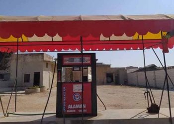 انخفاض أسعار المحروقات في إدلب