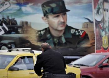 صحيفة: الأوضاع المعيشية المتدهورة بمناطق سيطرة النظام تدفع بعائلات للهرب إلى الشمال السوري