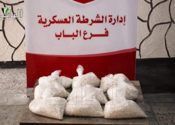 شرطة الباب العسكرية تضبط مقراً لترويج المخدرات وتلاحق المروجين
