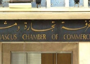 صحيفة: الأوضاع المعيشية المتدهورة بمناطق سيطرة النظام تدفع بعائلات للهرب إلى الشمال السوري