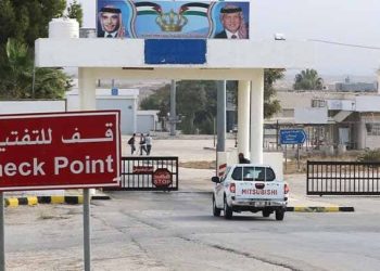 مسؤول أردني: لن نفتح المعبر مع سوريا قبل استقرار الوضع في درعا