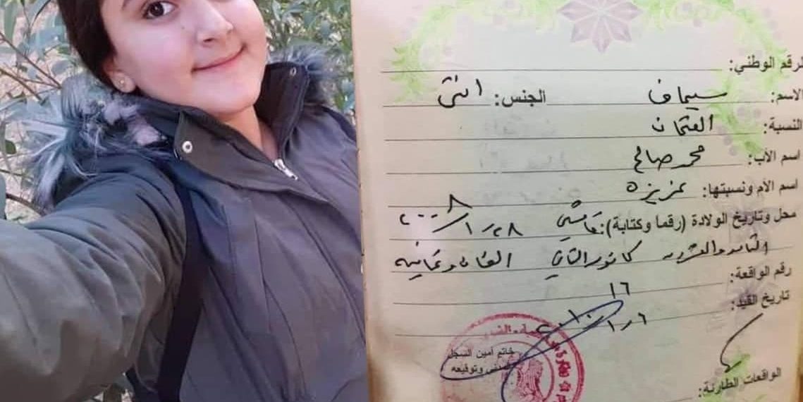 بغرض التجنيد.. “ب ي د” يختطف طفلة في الحسكة