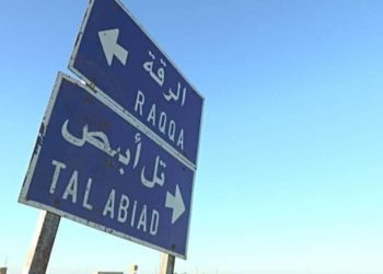 سيارة عسكرية لـ”قسد” تدهس طفلاً في الرقة