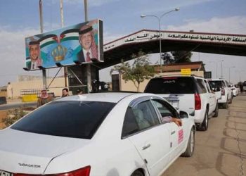 عودة حركة الشحن بين الأردن والنظام بعد إغلاقه مؤقتاً