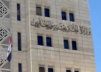 حكومة النظام تعلق على إدانات بريطانيا والاتحاد الأوروبي حول درعا