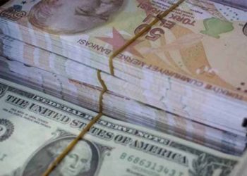 “محلي جرابس” يصدر تعميماً حول العملات المزوّرة