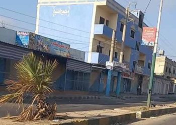 إضراب عام في قرى وبلدات محافظة درعا