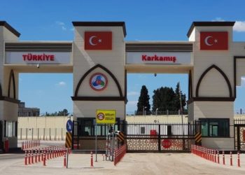 معبر جرابلس يعلن عن إجراءات جديدة بخصوص مزدوجي الجنسية